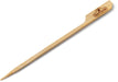 Napoleon Napoleon Bamboo Skewers Accessory Skewer